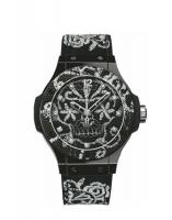 Hublot Big Bang 343.CS.6570.NR.BSK16