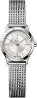 Calvin Klein Minimal K3M23126