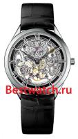 Vacheron Constantin Metiers de Art 82020-000G-9924