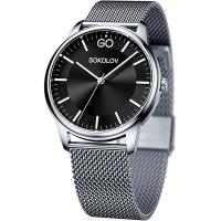 SOKOLOV I Want 326.71.00.000.02.01.2