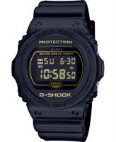 Casio G-Shock DW-5700BBM-1E