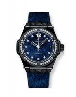 Hublot Big Bang 465.CS.277J.NR.1204.ITI17