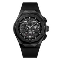 Hublot Classic Fusion 525.CI.0119.RX.ORL18