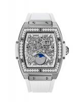 Hublot Big Bang 647.NE.2070.RW.1204
