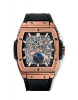 Hublot Spirit of Big Bang 647.OX.1138.RX
