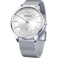 SOKOLOV I Want 325.71.00.000.01.01.3