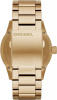 Diesel Rasp DZ1761