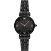 Emporio armani Gianni T-Bar AR11245