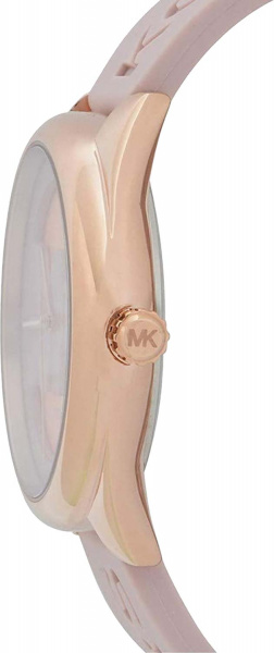 Michael Kors Janelle MK7139