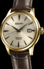 Seiko Presage SRPB44J1