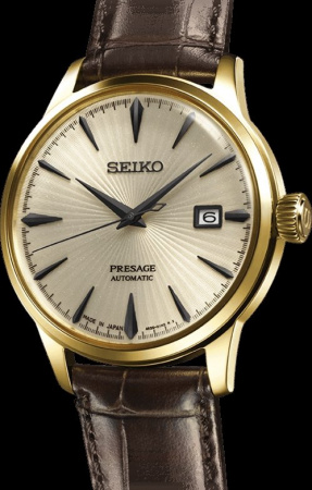 Seiko Presage SRPB44J1