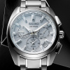 Seiko Astron SSH063J1
