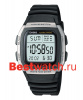 Casio Collection W-96H-1A