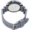 Seiko Prospex SNE537P1