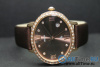 Orient Lady Rose UNEK001T