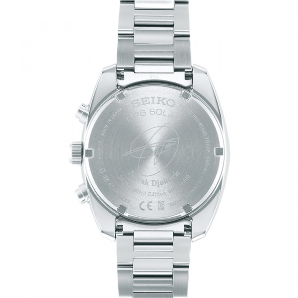Seiko Astron SSH045J1