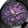 Seiko Astron SSH083J1