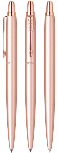 Parker  S2122755