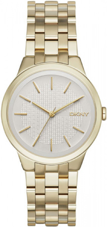 DKNY Essentials Metal NY2382