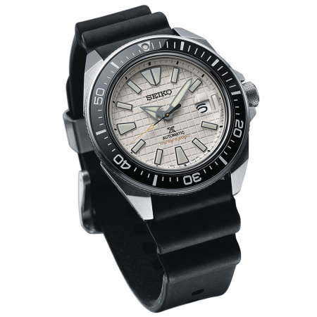 Seiko Prospex SRPE37K1