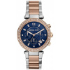 Michael Kors  MK6141
