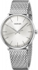 Calvin Klein High noon K8M21126