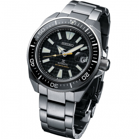 Seiko Prospex SRPE35K1