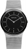 Bering Ceramic 32235-042