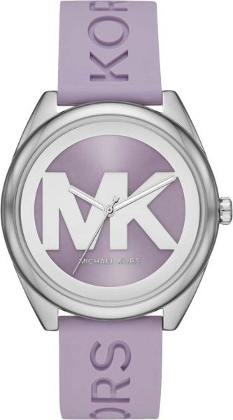 Michael Kors Janelle MK7143