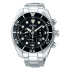 Seiko Prospex SSC757J1