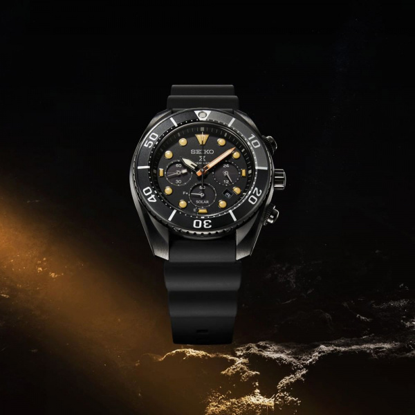 Seiko Prospex SSC761J1