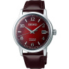 Seiko Presage SRPE41J1