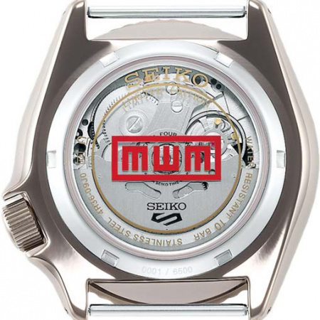 Seiko NARUTO & BORUTO SRPF71K1