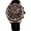 Orient  UY04004T