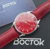 Восток Мегаполис 581590