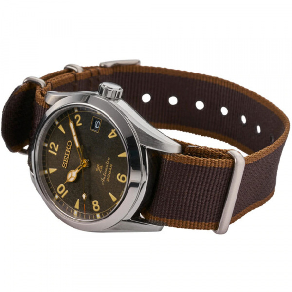 Seiko Prospex SPB211J1