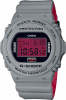 Casio G-Shock DW-5700SF-1E