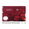 Швейцарская карточка Victorinox SwissCard Lite, красная*