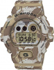 Casio G-Shock GD-X6900MC-5E