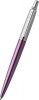 Parker  S1953190