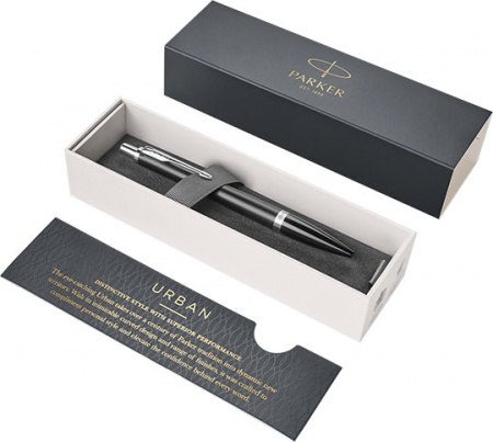 Parker  S1931575