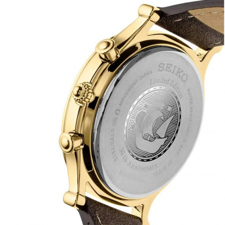 Seiko Conceptual Series Dress SPL060P1