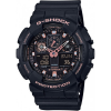 Casio G-Shock GA-100GBX-1A4