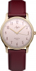 Луч Casual 71657544