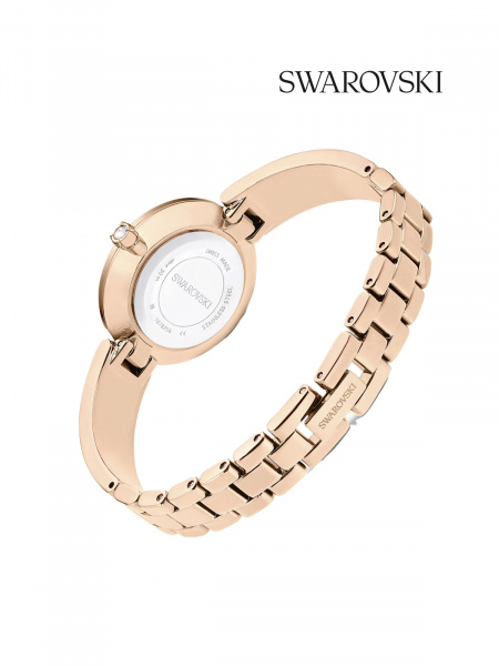 Часы Swarovski Illumina  5678756