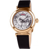 Moschino  MW0345