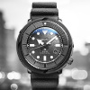 Seiko Prospex SNE537P1