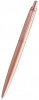 Parker  S2122755