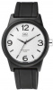 Q&Q General Collection VR35-020