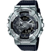 Casio G-Shock GM-110-1A
